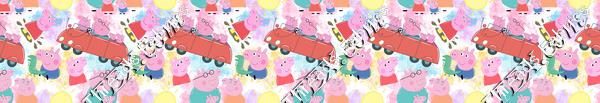 Peppa Pig