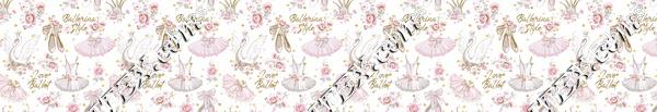 Ballerina Style White