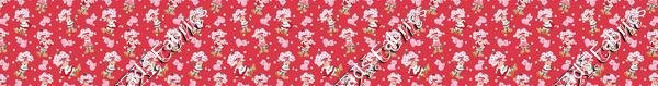 Strawberry Shortcake Dark Pink