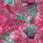 Colour:B