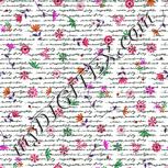 Colour:B