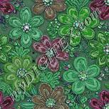 Colour:C