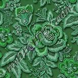 Colour:C