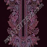 Colour:B