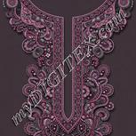 Colour:B
