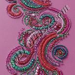 Colour:B