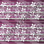 Colour:C