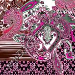 Colour:B