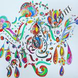 Colour:A