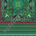 Colour:F