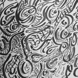 Colour:E