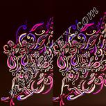 Colour:F