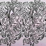 Colour:B