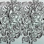 Colour:C