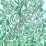 Colour:B