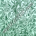 Colour:B