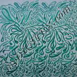 Colour:A