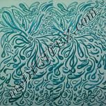 Colour:B