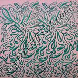 Colour:J