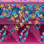 Colour:F