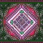 Colour:B