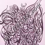 Colour:B