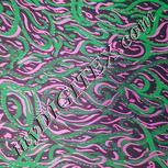 Colour:B