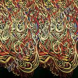 Colour:A