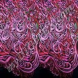 Colour:B