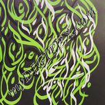 Colour:D