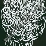 Colour:B