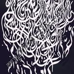 Colour:D