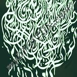 Colour:K