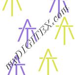 Colour:D