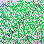 Colour:B