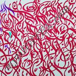 Colour:C