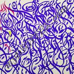 Colour:D