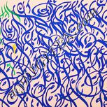 Colour:J