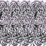 Colour:B