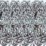 Colour:C