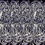 Colour:F