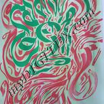 Colour:A