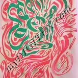 Colour:J