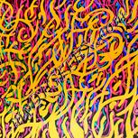 Colour:F