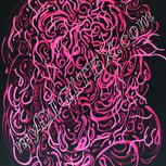 Colour:F