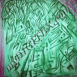 Colour:C