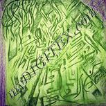 Colour:D