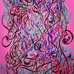 Colour:B