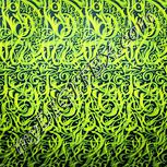 Colour:K