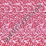 Colour:C